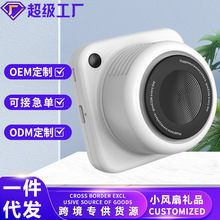 �����������ֵ�첱�����S���ڴ����C�ͱ�yʽ����С�L�ȶYƷ����