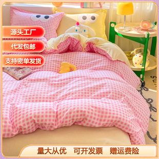 ins���s���Ӵ��۾��ɐ۴����ļ��׷�ɫ��Ů�ı��׌W������������