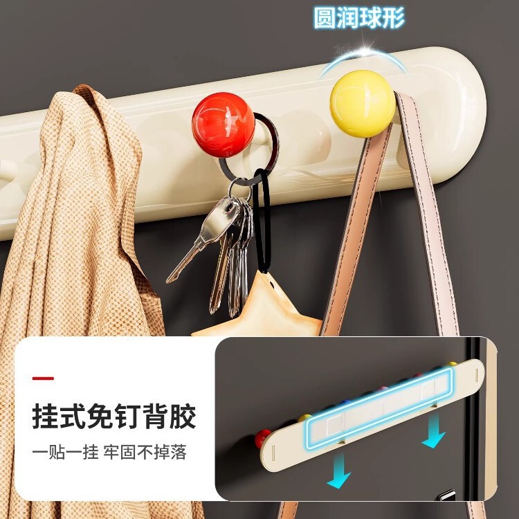 Over-The-Door Hook, No-Drill, Heavy-Duty Wall-Mounted Adhesive Hook for Bathroom, Bedroom, Entryway, and Coat Rack