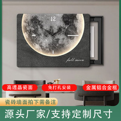 现代简约月球电表箱装饰画免打孔带钟表遮挡配电箱电闸盒餐厅挂画