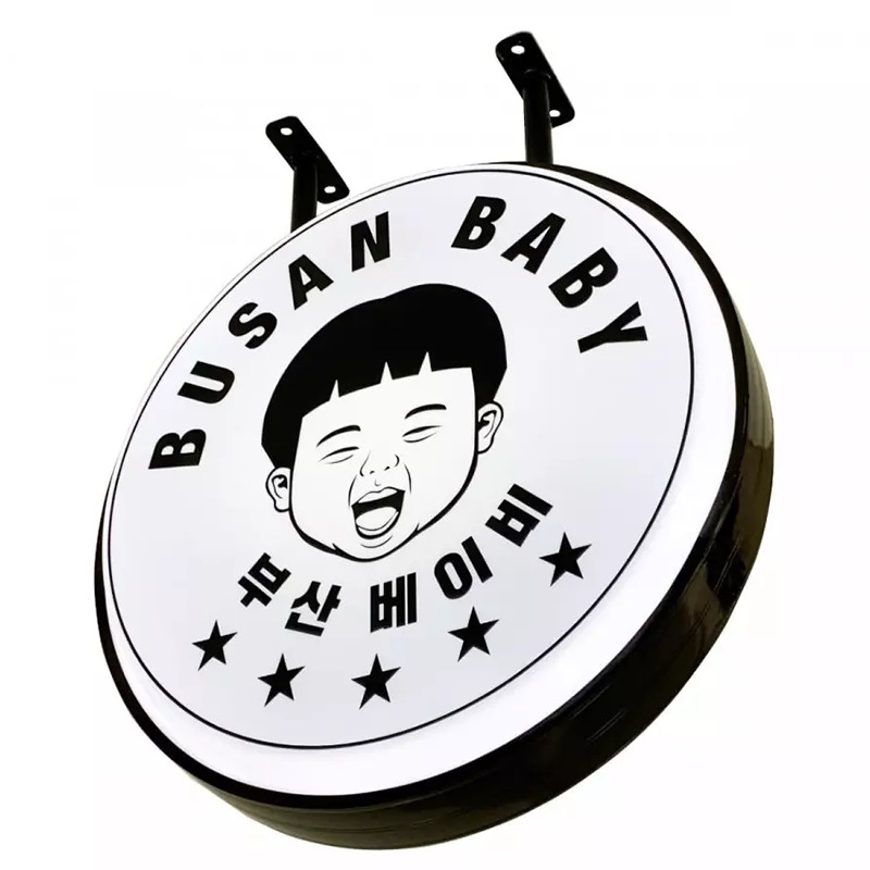 【美什】铝合金超薄卡扣式灯箱室内壁挂式高亮度海报窄边LED灯箱