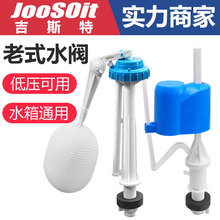 ��ʽ��ˮ�RͰ�Mˮ�y�����y�_ˮ��������ˮ����ˮ�y�����_�P���