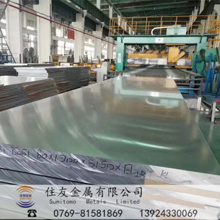 ס�ѬF؛7A52�X�Ͻ�ܳɷָߏ���7A52�X�������X�������и�Ӳ��