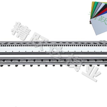 塑料薄板挤出模具 pp薄板模头