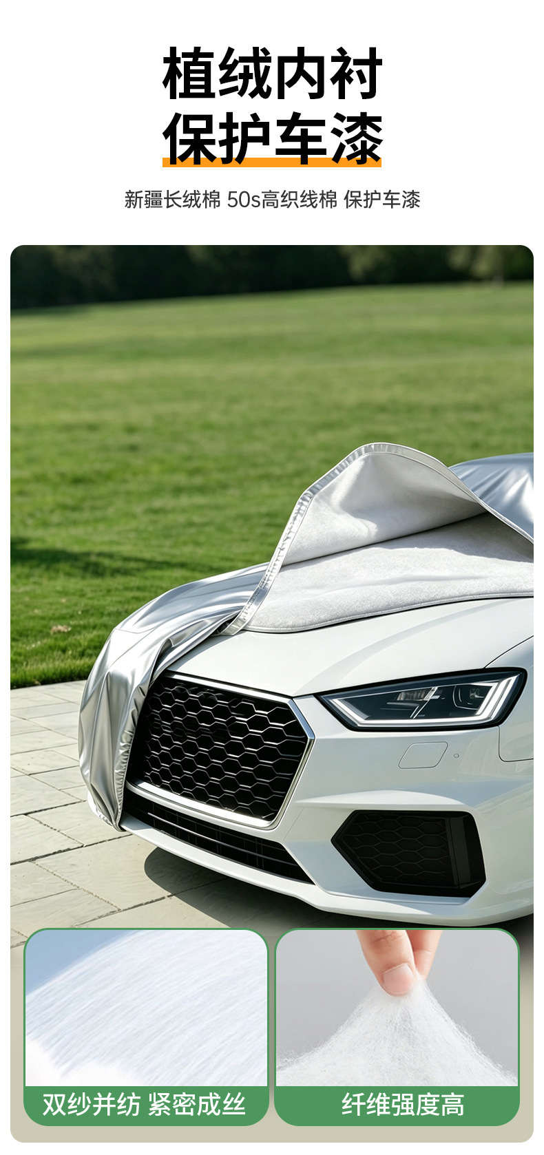 Car sunshade half cover, thickened sun protection and heat insulation cover, rain and snow protection half cover, front windshield cover, car sunshade