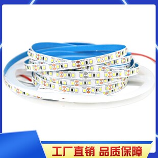 �͉�2835led��120��/��LED�NƬܛ���ᳬ��LED���l��SMD�l��l