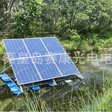 太阳能曝气机组池塘供氧太阳能离网系统自动启停带电池电池板