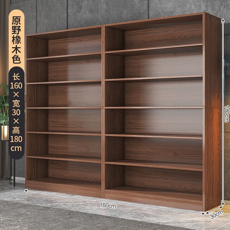 복합업그레이드보드] 와일드오크색상 160*30*180