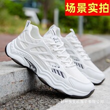 �ļ��W����Ь��ɫ͸���¿��\��Ь�ٴ�W�����eЬ�r��������С���l