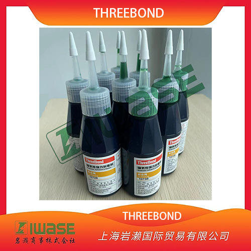 THREEBOND三键,瞬间粘合剂TB1781N 20g
