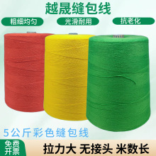 �p������폊�������ھ���]�󻯷����15���ﾎ�������p���C