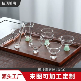 茶海/公道杯;茶杯;玻璃杯