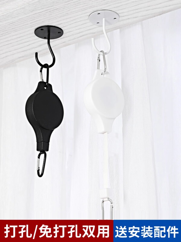 Ceiling Hanging Hooks Adhesive No-Drill Sticky Hooks for Hanging Lanterns, Extendable Orchid Pot Hooks