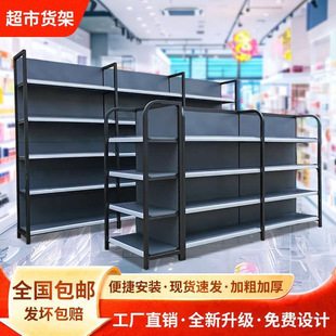 ���мӺ�؛�ܶ����̳�������ș��С�u���ľߵ�չʾ�܆��p��M�ϼ�