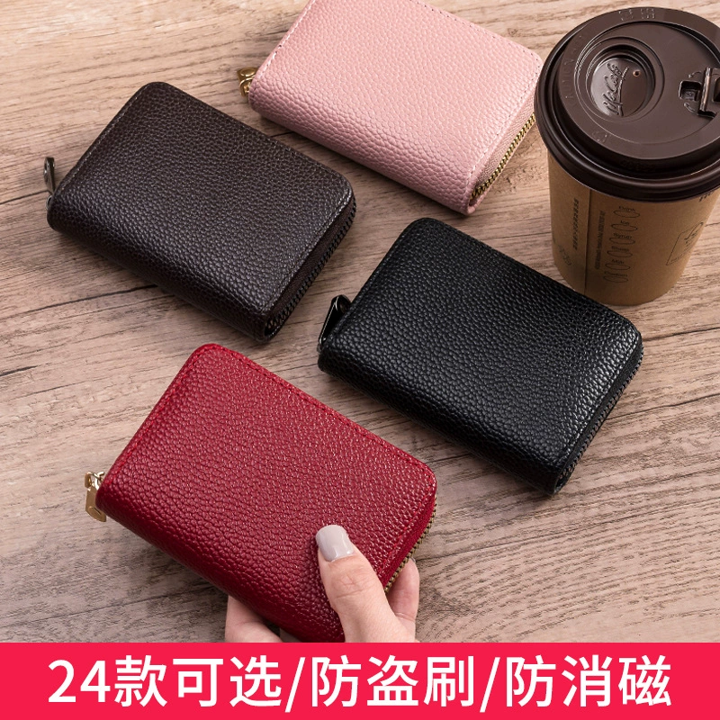 Clsso Organ Card Holder Wallet with Zipper - Korean Style Men's Card Organizer Set