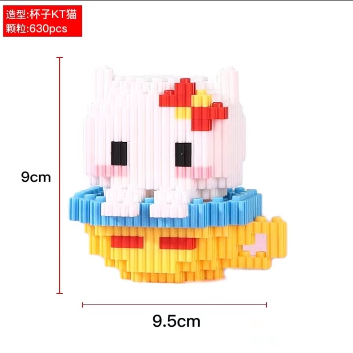 6089 컬러박스 포장 만화 핫모델 [컵 헬로키티]