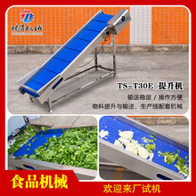 ����ݔ���O�� ���a�������O�� �������� ���P��϶������C