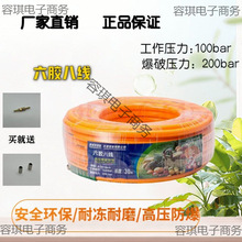 ӺKrz˾rôșܸ߉PVCrÙCӇFșˮ