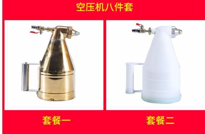 Air Pump for Spraying Special Real Stone Paint, Water-Based Sand Putty Powder, Air Compressor 220V, High-Pressure Air Pump for Exterior Wall Painting