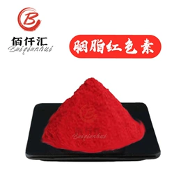 营养强化剂;其他食品添加;甜味剂