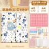 【Buy one and get nine free】Cute dinosaurs (A4/30+A5/20) can hold 100 pictures