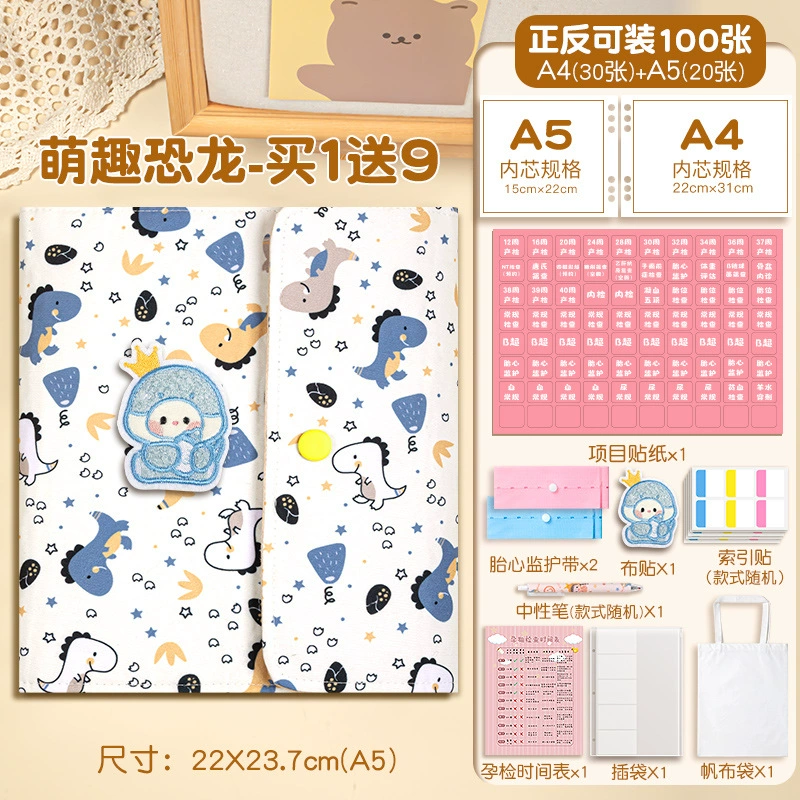 Cloth, children's storage system, handheld folder, tear-off sheet, wholesale