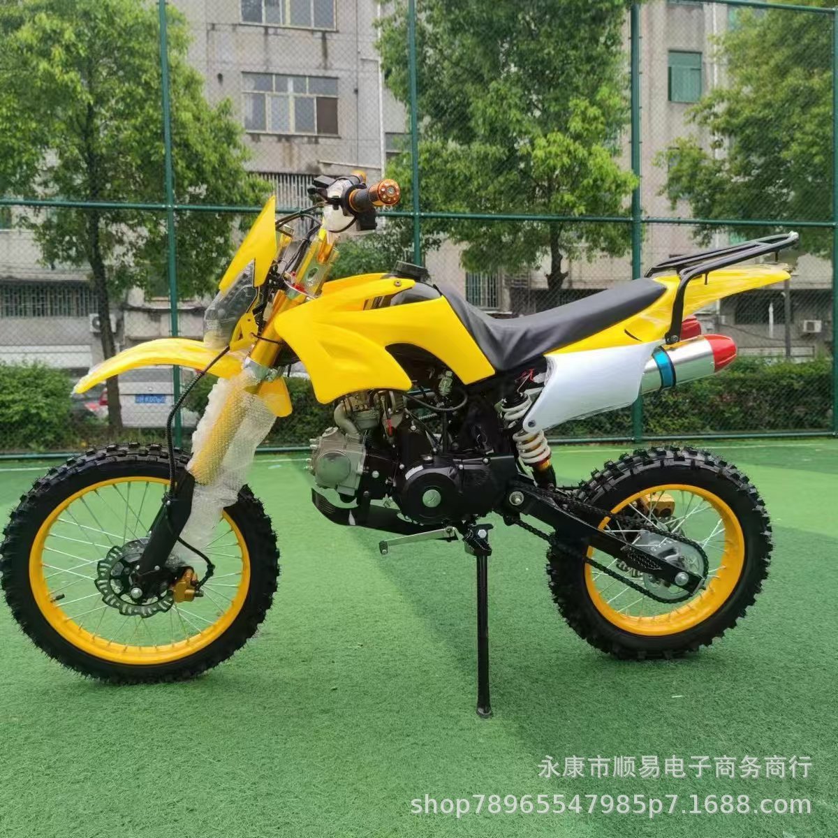 Off-Road Motorcycle Off-Road Vehicle Two-Wheel 125Cc Adult Mountain All-Terrain Motorcycle Mountain Off-Road