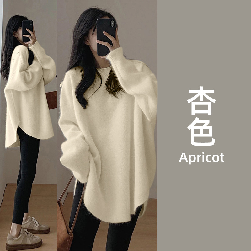 中长款毛衣女秋冬加厚白色内搭针织打底衫2025新款配鲨鱼裤的上衣|undefined