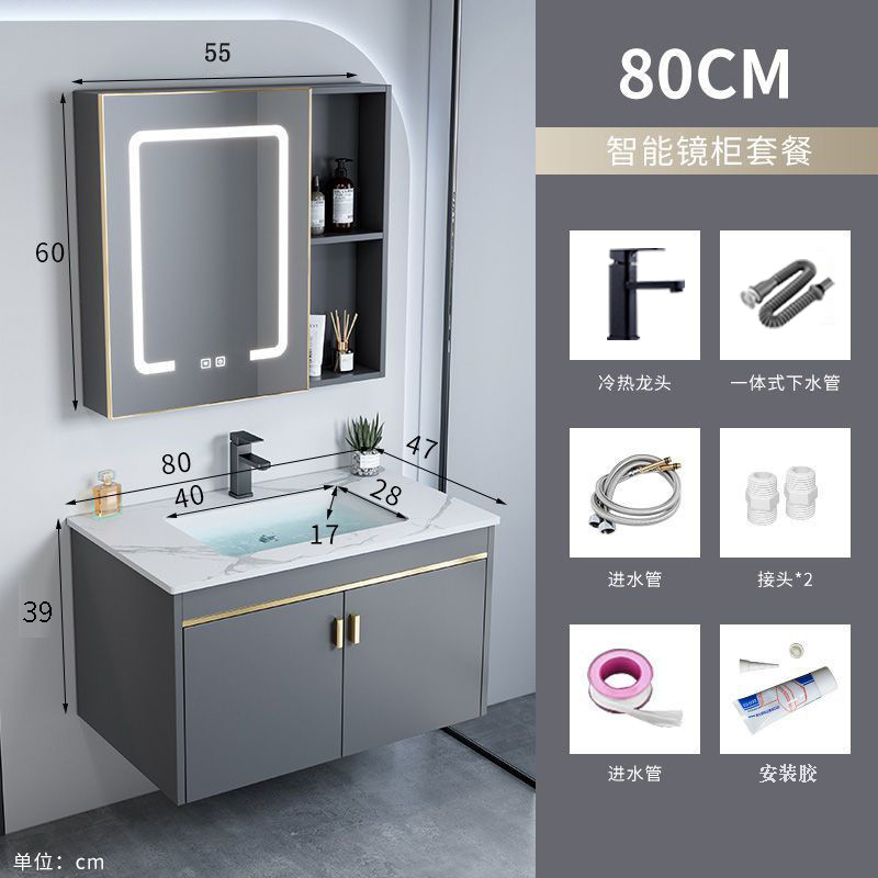 Mueble de baño de aluminio de espacio simple combinación de gabinete de lavabo de baño mesa de lavado de cerámica integrada gabinete de espejo inteligente