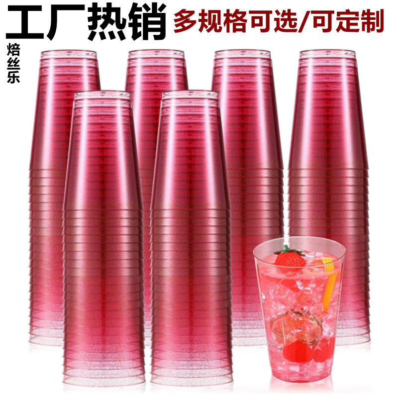 Shiny red disposable plastic cocktail elegant wineglass for party