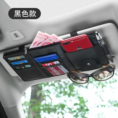 Car Sun Visor Multifunctional Document Storage Clip Car Sun Visor Glasses Clip Card Business Card Receipt Storage Bag (Car Glasses Clip/Bill Clip) - upgraded-zipper-black