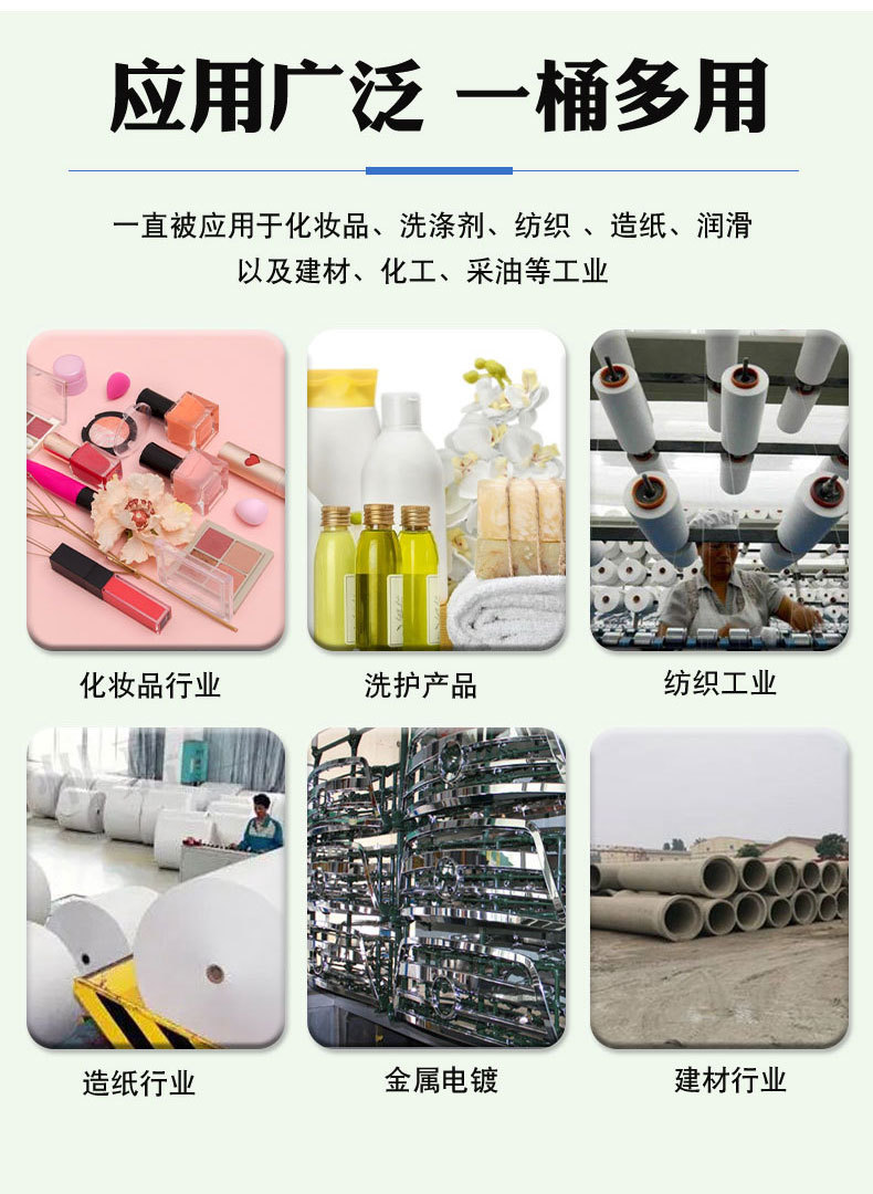 O1CN01xW4o3R213zdu6loRM_!!2217