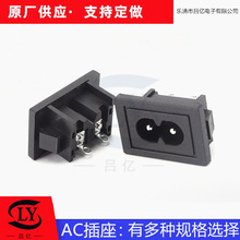 8ACԴ8AC2ᘺɫȫ~8ĸDB-8-03