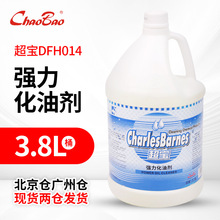 �������̈́�DFH014���̈́��N�����S�͏d�������۹���ϴ����Ͱ3.8L