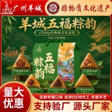 ����r�����帣��퍂��y���c�r����ˮ�ն���Y���ͶY��ʳԴ�^���S