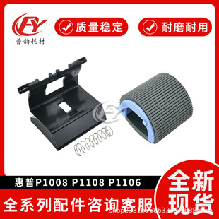 �m�û���1008�꼈݆1108 1106 126 128�����1213 1216 1219 1136