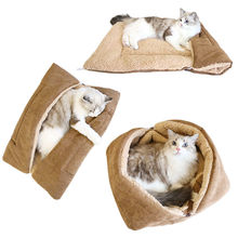 冬季加绒加厚宠物垫可折叠猫咪睡垫羊羔绒狗狗垫多用保暖宠物窝垫