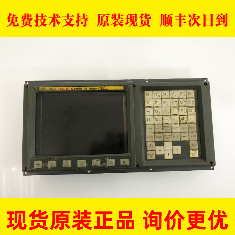 A61L-0001-0093 FANUC发那科oi mate-TB系统测试完现货