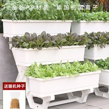 阳台多层种菜盆立体组合专用箱家庭室内种植神器顶楼菜架草莓花盆