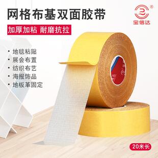 ���������p���z��c��չ��̺�����̶��z�W���͸�������w�S�z��