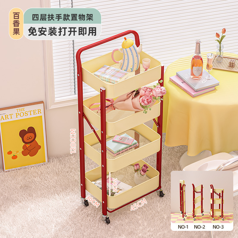 小推车置物架客厅书架落地卧室零食移动可折叠简易书包收纳储物架|undefined