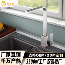 �羳�ķ����ˮ���^����ˮ���P����z���ÏN��ˮ��ϴ����ˮ���^