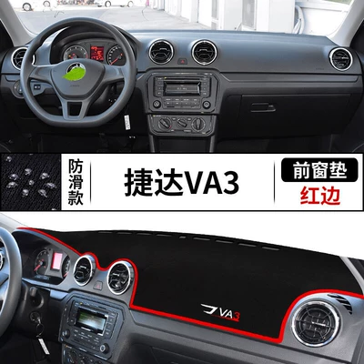Suitable for Volkswagen Jetta Va3 Dedicated Dashboard Sunshade Mat, Sun Protection and Heat Insulation for the Center Console (Günəş əleyhinə siperlik) - jetta-va3-front-window-mat-anti-slip-red-edge