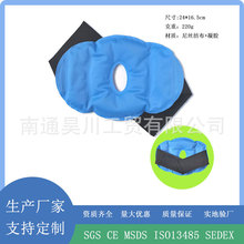 跨境温凉两用护膝 关节护理 运动防护 舒缓酸胀 冰袋可反复使用