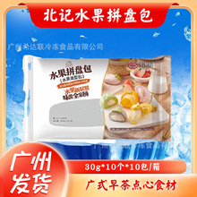 ��ӛˮ��ƴ�P��Ľ˹�㽶�����Ӱ���ͯ��Ͱ��Ʒ��ͨ�ك������c��