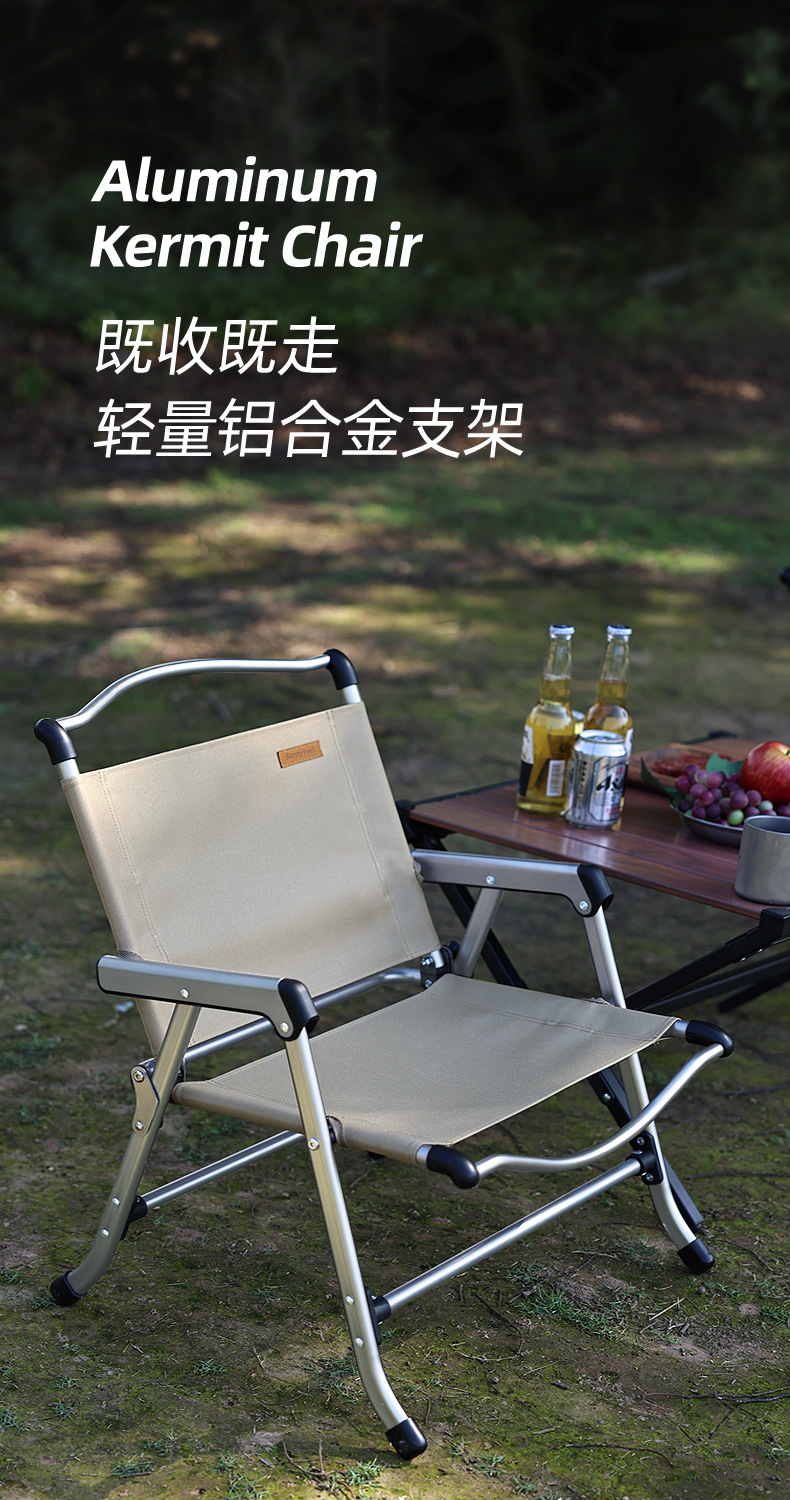 新款克米特椅详情_01.jpg