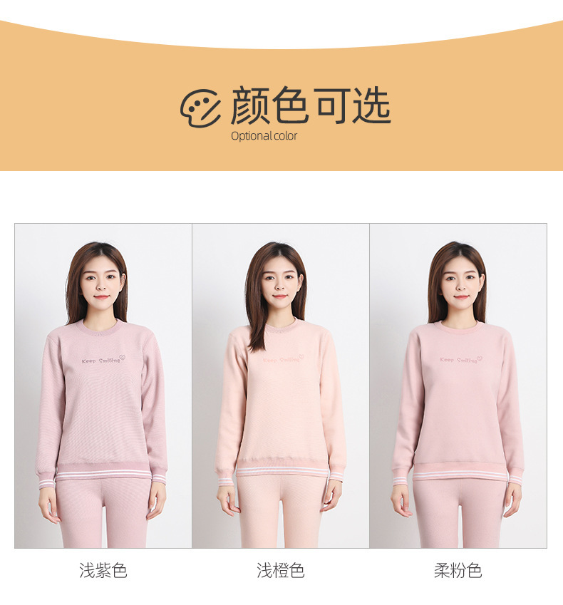 双面绒_17.jpg