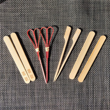 �W�t������Ǻ��J��������ѩ���DIY�決��Ƭ�ɶ� ��LOGO