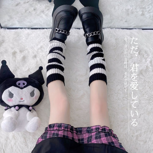 Punk hot girl black and white striped knitted socks autumn and winter warm mid-calf pile socks ysk subculture leg covers jk socks