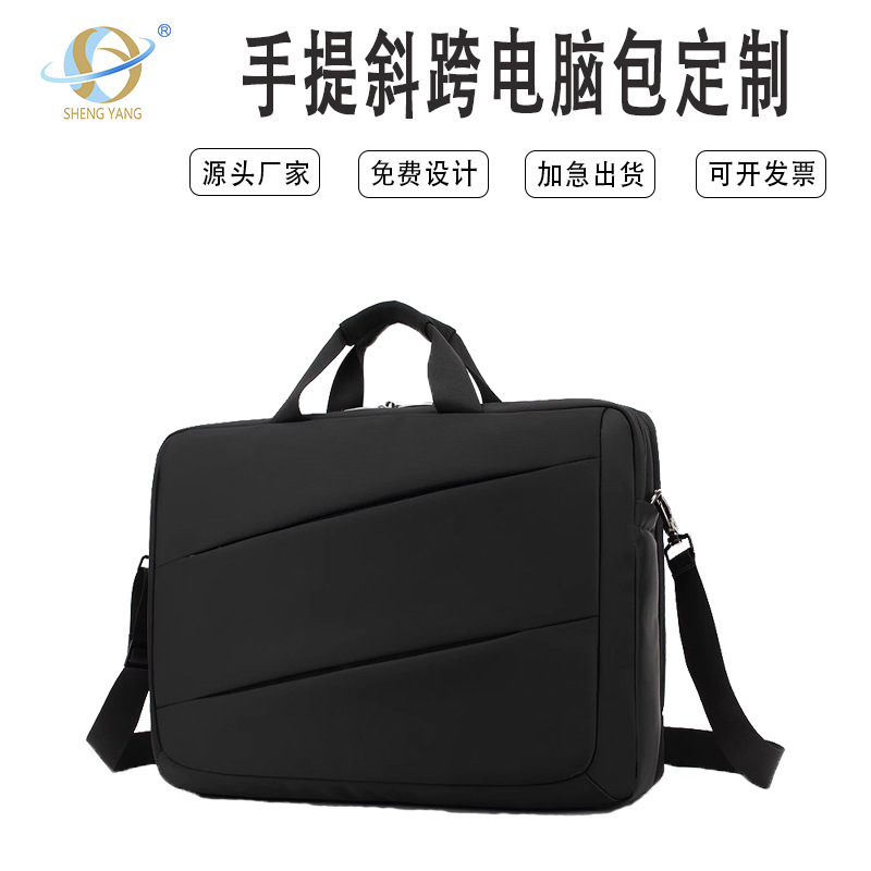 Laptop Bag Men's Shoulder Crossbody 15.6 Inches 16 Inches 17 Inches 17.3 Inches 18 Suitable for Hp Lenovo Rescue